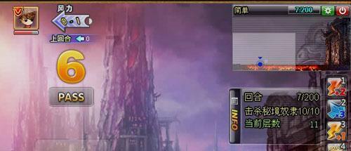 美图秀秀下载2023最新版
