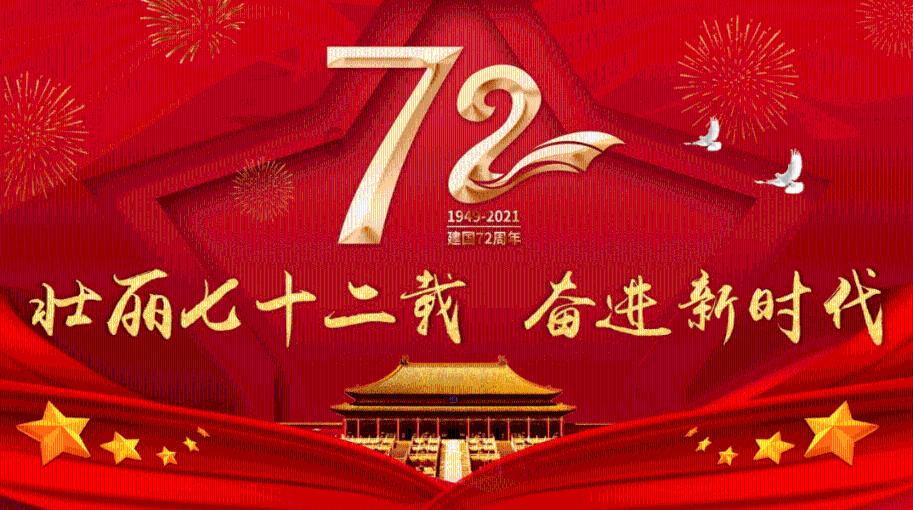 了解大闸蟹死了放冰箱还能吃吗,加入知识星球平台