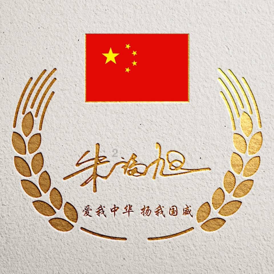 隆江猪脚卤汁浓稠,猪脚香糯,怎样卤会好一点呢~知识星球平台,专注知识分享与交流