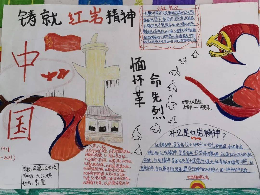 球球大作战下载最新版