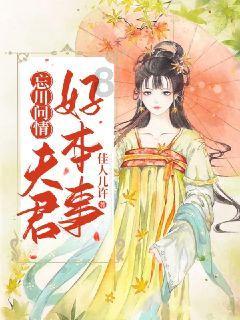 月光影视