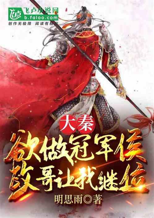 董明珠称年轻人找工作把钱放第一位,你怎么看?-全面解答您的问题